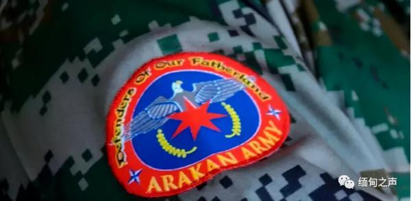 緬甸小鎮，國旗被撤下！赤裸裸的挑釁？軍方或將採取進一步行動