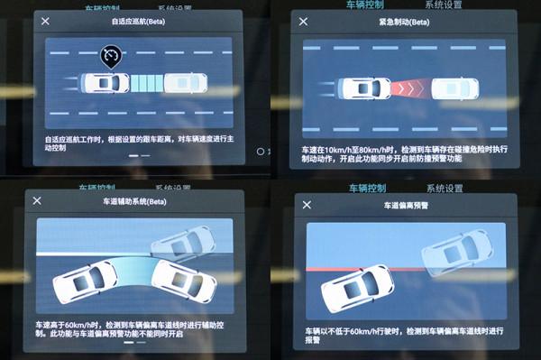 不到8萬元，續航403km，零跑T03流沙粉到店實拍