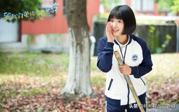 網評演技最差的95後演員TOP 9!邢昭林第九、歐陽娜娜第四 網評演技最差的95後演員TOP 9!邢昭林第九、歐陽娜娜第四