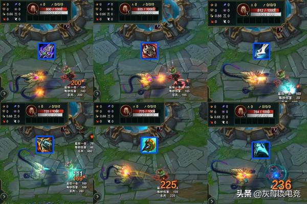 LOL:先出巨九後每下平A可以疊2層黑切,還有哪些裝備可以做到? LOL:先出巨九後每下平A可以疊2層黑切,還有哪些裝備可以做到?