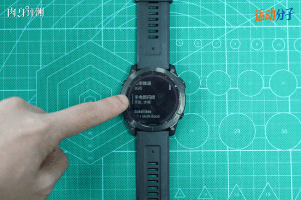 最新款Garmin fenix 7系列體驗：除了觸控式螢幕外，還升級了哪些功能？