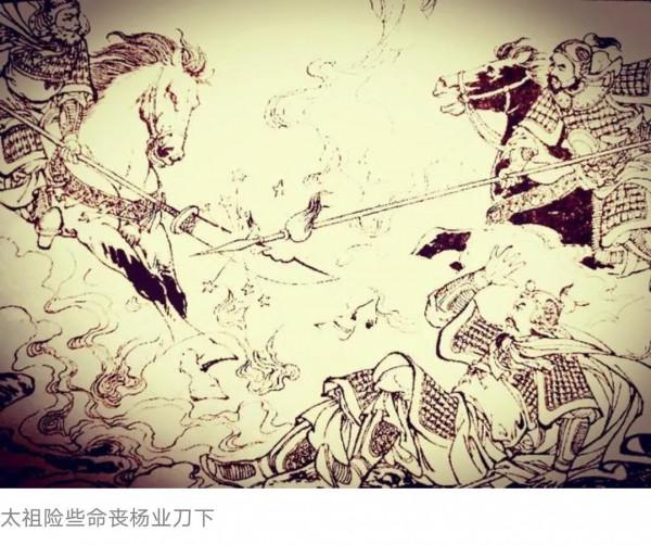 楊家將傳(16)太祖好比曹孟德,令公猶如諸葛亮 楊家將傳(16)太祖好比曹孟德,令公猶如諸葛亮