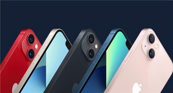 我用一臺頂配iPhone 13的錢 買齊了全屋的家電