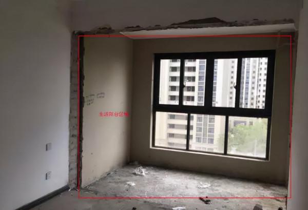 95m²精裝房,改動幾處,收納力滿分 95m²精裝房,改動幾處,收納力滿分