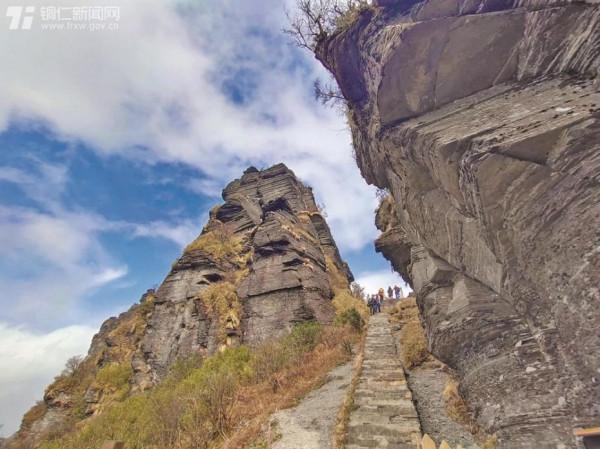 這是天空之城梵淨山 這是天空之城梵淨山