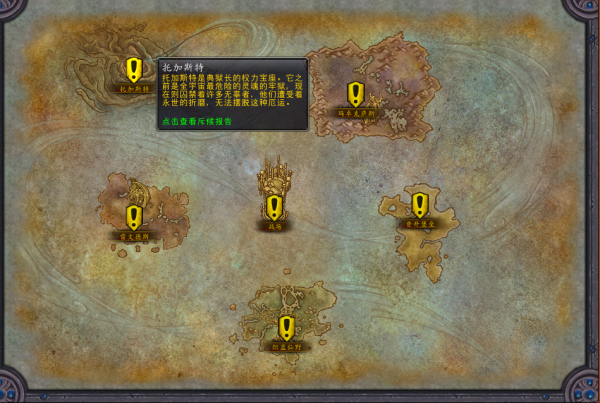 魔獸世界:9.15已上線 當前主要改動總結 魔獸世界:9.15已上線 當前主要改動總結