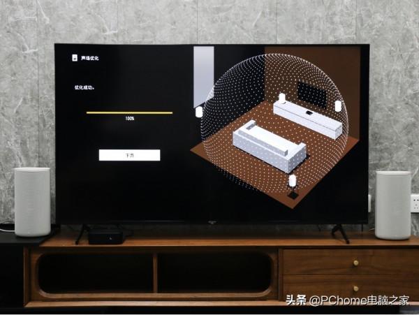 實測索尼HT-A9:獨家360 SSM技術,引領高階家庭影音系統革新風暴 實測索尼HT-A9:獨家360 SSM技術,引領高階家庭影音系統革新風暴