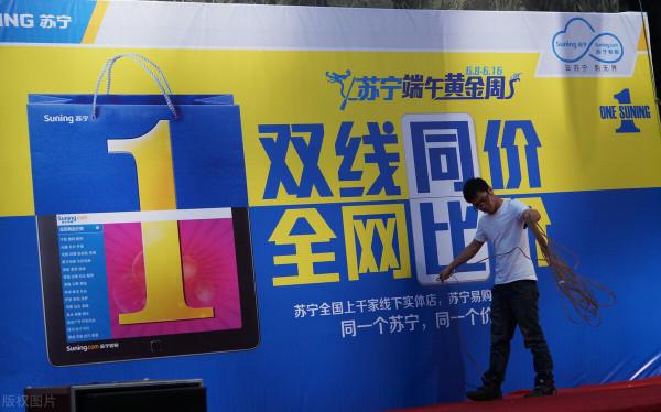 買家電,在網上買還是到門店選購更好?有什麼不同?來聽聽大實話 買家電,在網上買還是到門店選購更好?有什麼不同?來聽聽大實話