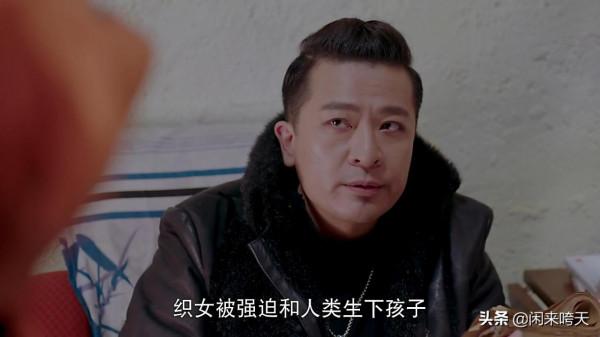 《靈魂擺渡Ⅲ》：織女那無知的善良，讓她親手打開了潘多拉魔盒