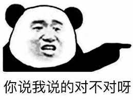當代年輕人大徹大悟圖鑑,看看你活明白了幾回? 當代年輕人大徹大悟圖鑑,看看你活明白了幾回?