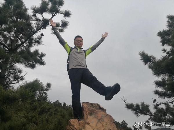 探索未知的快樂:穿越小嶗頂(一) 探索未知的快樂:穿越小嶗頂(一)