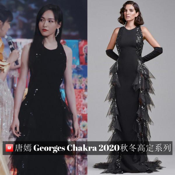 2021年唐嫣穿搭造型大盤點,依然還是一枚美膩的糖糖 2021年唐嫣穿搭造型大盤點,依然還是一枚美膩的糖糖