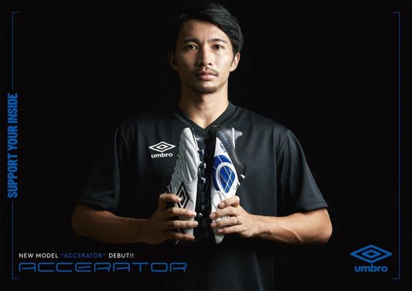 十二天盤點2021年那些新戰靴（二月）