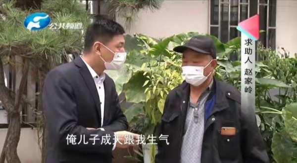 妻子突發疾病去世，39歲男子在家啃老：沒媳婦，賺那麼多錢有啥用