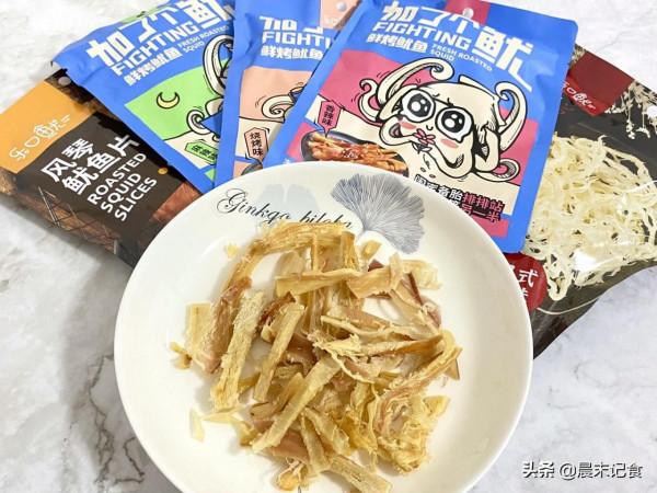 雙十一遇到這零食要多囤些，營養好吃又低卡，讓你越嚼越香哦