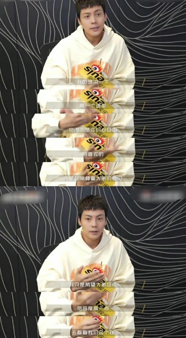 咱就是說,能不能對古裝男主的髮型上點心? 咱就是說,能不能對古裝男主的髮型上點心?