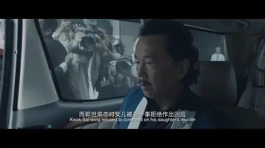 廖啟智遺作上映，多名港片“老戲骨”主演，然而4天票房才220萬