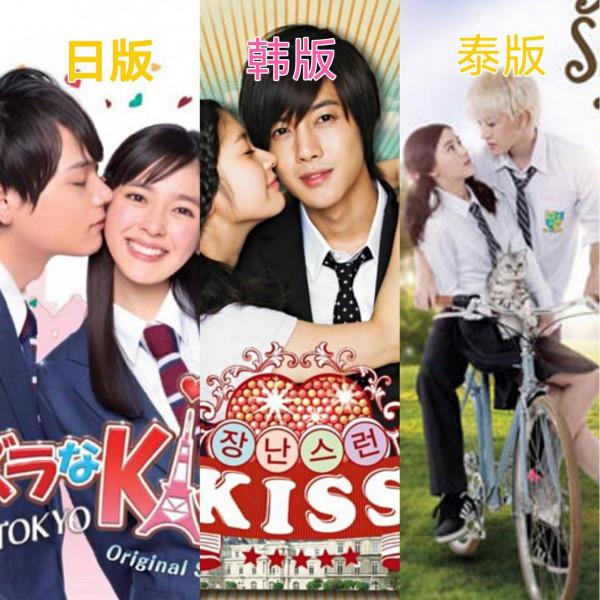 曾經陪伴我們整個80、90後青春的10部偶像劇，看過5部暴露了年齡