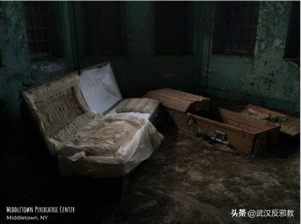 精神病院辦“大學”？美媒曝光“法輪功”邪教最新投資動向