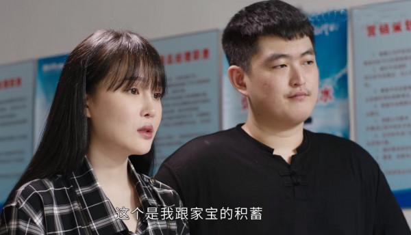 《鄉村愛情14》編劇硬塞2人，大個和小爽又搶戲，4條愛情線混亂