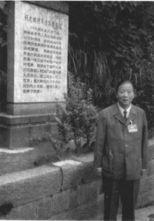 61年楊虎城之子受邀參加招待會，因何請求周總理：我有件事不甘心