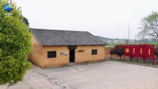 24字被藏20年,這是現存最早寫有入黨誓詞的文物 24字被藏20年,這是現存最早寫有入黨誓詞的文物