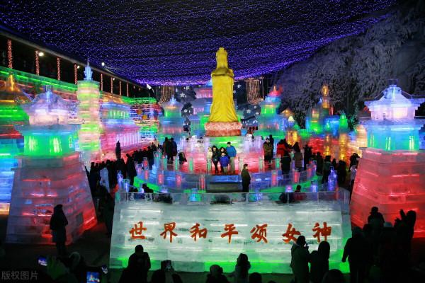 龍慶峽冰燈，千組冰燈讓你大開眼界