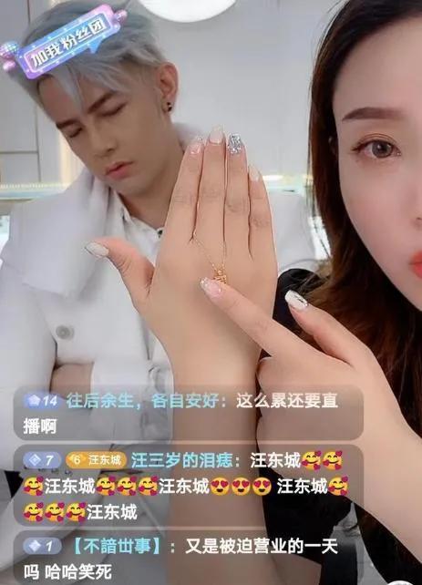 亞洲天團變網紅?飛輪海究竟經歷了什麼 亞洲天團變網紅?飛輪海究竟經歷了什麼