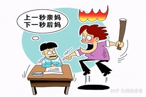 孩子老是磨蹭拖延,怎麼辦?三個技巧幫他變得自律 孩子老是磨蹭拖延,怎麼辦?三個技巧幫他變得自律