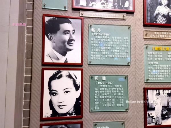 展現中國電影百年曆史的博物館，收藏著每一個人的童年和青春