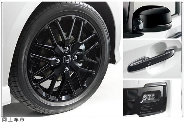 本田又發新MPV了!尺寸媲美五菱宏光,特別版外觀好看到不行 本田又發新MPV了!尺寸媲美五菱宏光,特別版外觀好看到不行