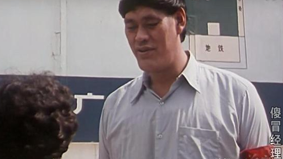 穆鐵柱：要飯出身，首戰震驚體壇！退役後子女們有沒有子承父業？