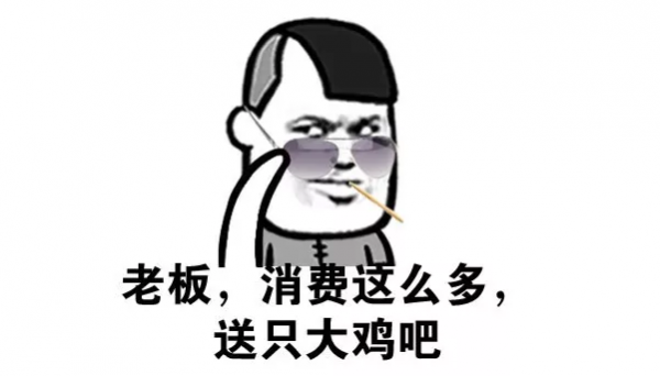 iOS 微信 8.0.16 新功能,查詢某家店消費金額 iOS 微信 8.0.16 新功能,查詢某家店消費金額