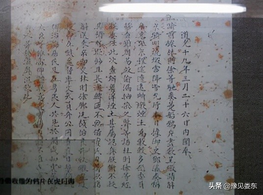 歷史上的10月8日發生了什麼？