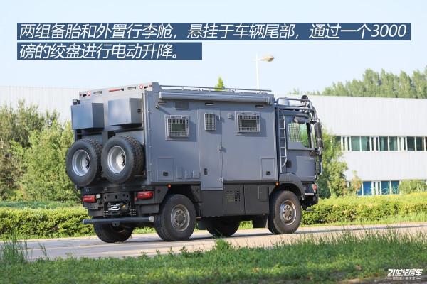 征服荒野！實拍評測中天探險者洲際越野房車，基於德國MAN打造