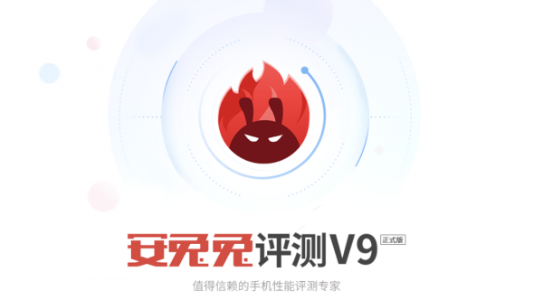 雙11後續 | 拿到新手機後,我們應該做些什麼(驗機/跑分/關廣告) 雙11後續 | 拿到新手機後,我們應該做些什麼(驗機/跑分/關廣告)