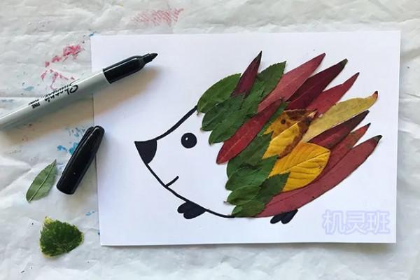 幼兒園手工:簡單樹葉貼畫的三種常見製作方法(步驟圖解) 幼兒園手工:簡單樹葉貼畫的三種常見製作方法(步驟圖解)