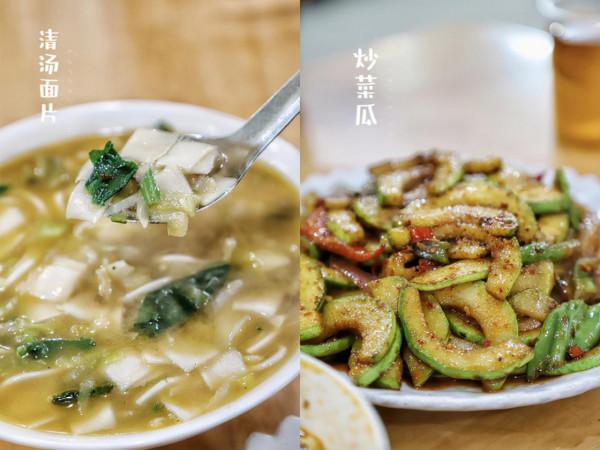 青海甘肅｜逆時針走青甘環線，美食、美景不可辜負（上）