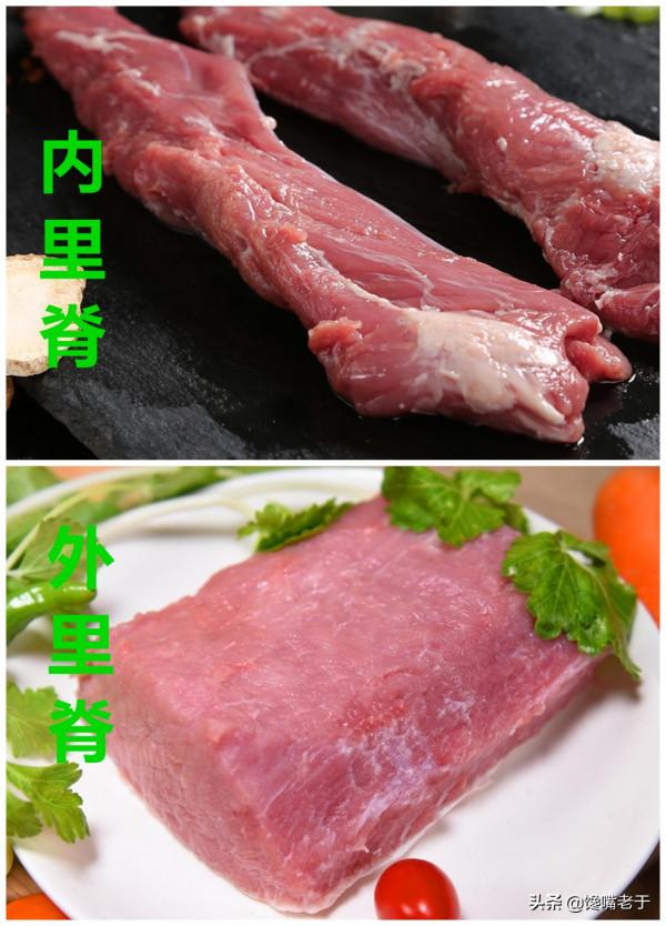 菜市場買豬肉，只要喊出這4句話，老闆一聽是內行，再不敢糊弄你