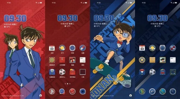 重拾青春回憶:OPPO Reno6 Pro+名偵探柯南限定版開售 重拾青春回憶:OPPO Reno6 Pro+名偵探柯南限定版開售