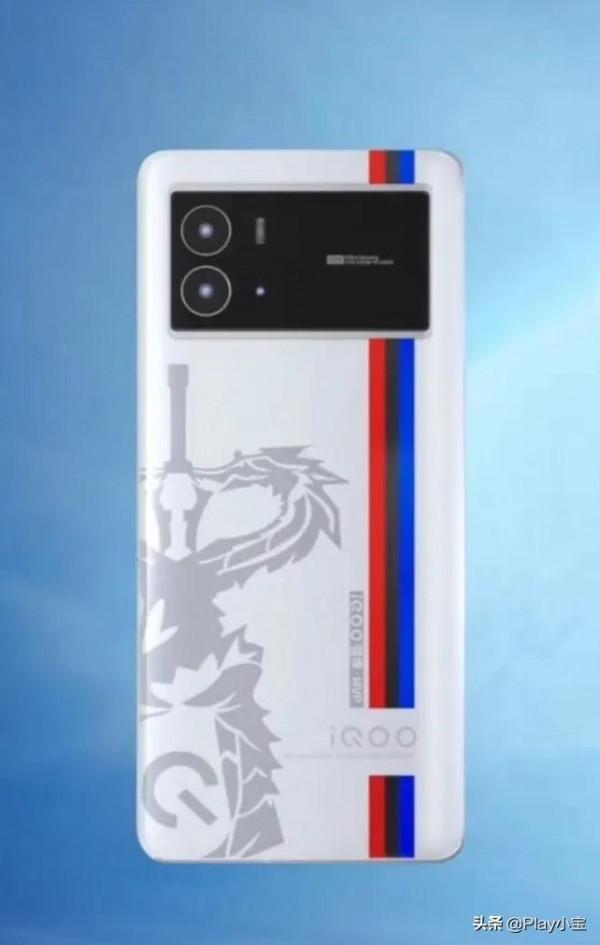 iQOO9系列外觀圖曝光了