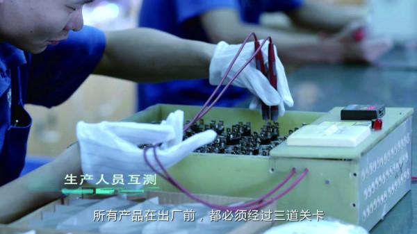 9年忠實老使用者的三次選擇——格美淇熱水器 9年忠實老使用者的三次選擇——格美淇熱水器