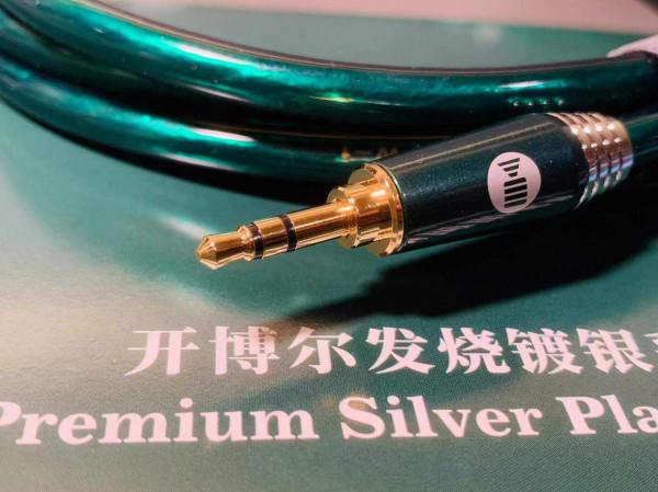 無損音樂的傳遞者—開博爾鍍銀3.5MM音訊線體驗 無損音樂的傳遞者—開博爾鍍銀3.5MM音訊線體驗