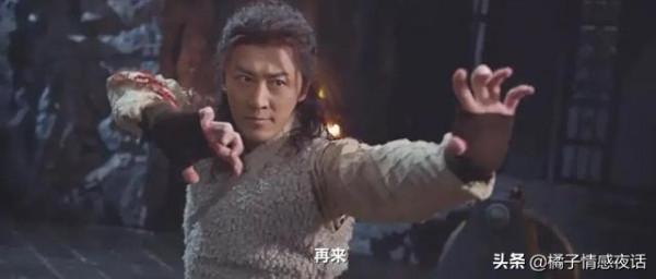 周芷若沒了清白，還撮合張無忌趙敏？新《倚天》可真辣眼睛啊