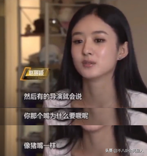 這7位明星，從“背景板”升到“頂流”，僅靠一部劇就完成逆襲