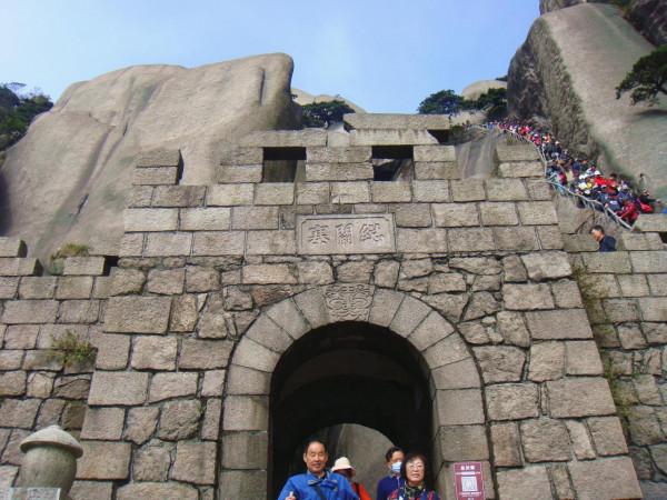 登安慶潛山，觀奇峰怪石（下）——遊天柱山（8）