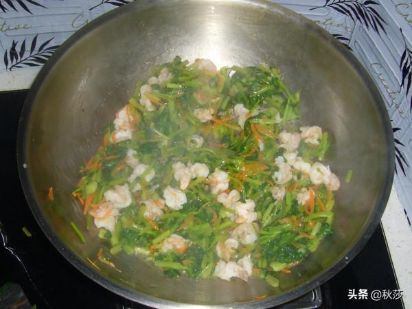 香芹炒蝦仁