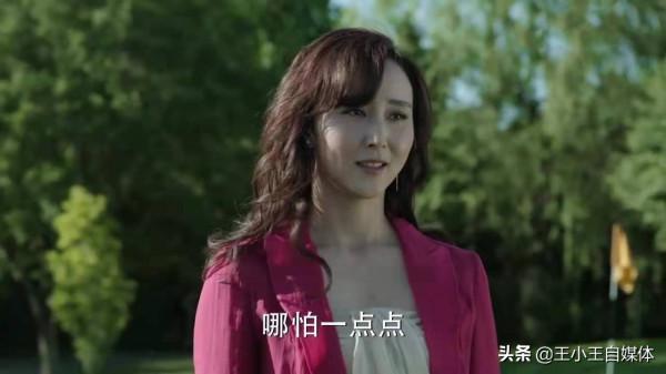 配角演技吊打主角的五部劇，不是主角演技不行，而是配角太過強大