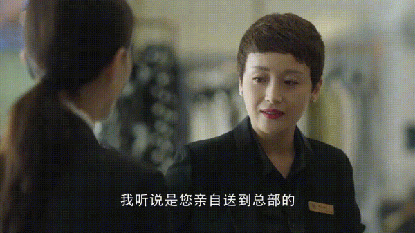 從最美公孫綠萼，到《枕上書》女君橘諾，41歲的她也演上長輩了