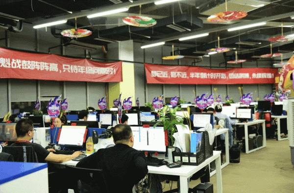 8連冠!正泰11•11,與熱愛來電 8連冠!正泰11•11,與熱愛來電